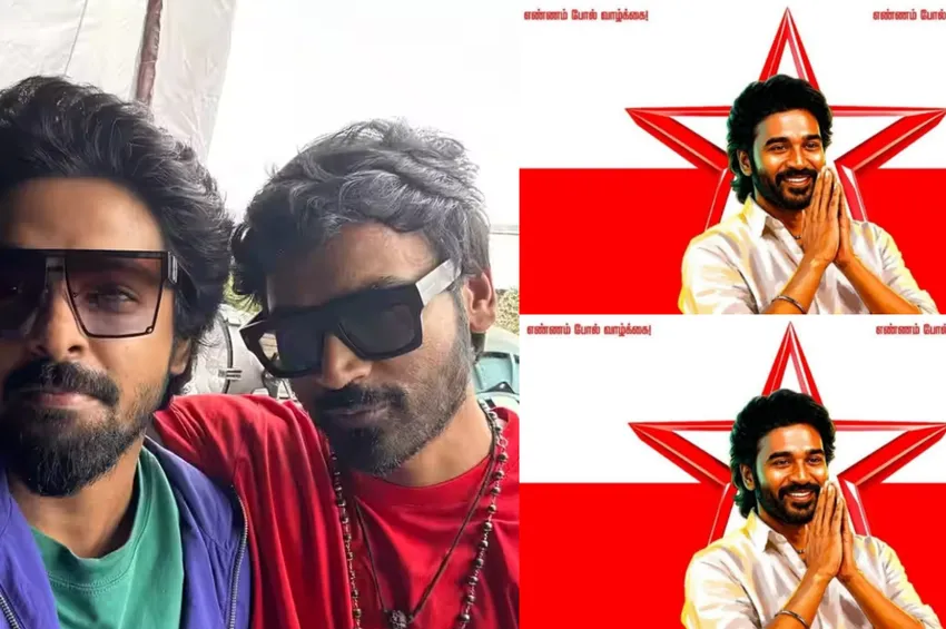 தனுஷ் அரசியலுக்கு வருகிறாரா? நண்பன் ஜி.வி.பிரகாஷ் சொன்ன பதில்!