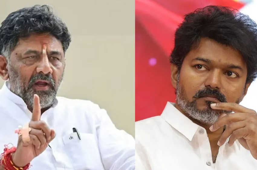 “எங்கள் நிர்வாகத்தில் நீங்கள் தலையிடக் கூடாது”... விஜயை எச்சரித்த டி.கே.சிவக்குமார்