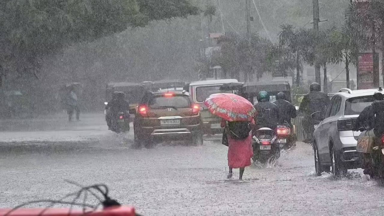 TN Weather: வெளுத்து வாங்கப்போகும் கனமழை... வெளியான வானிலை அப்டேட்!