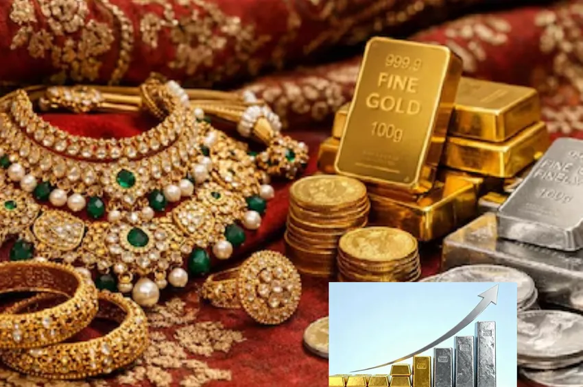 தங்கம் விலை சவரனுக்கு ரூ.880 அதிகரிப்பு... நகை பிரியர்களுக்கு ஷாக்! தங்கம் விலை சவரனுக்கு ரூ.880 அதிகரிப்பு... நகை பிரியர்களுக்கு ஷாக்!