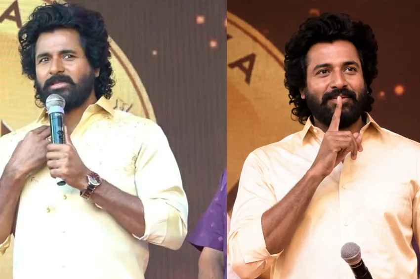விஜய்க்கு பிறகு சிவகார்த்திகேயனா? SK-வை சுற்றி எழும் அரசியல் பரபரப்பு! விஜய்க்கு பிறகு சிவகார்த்திகேயனா? SK-வை சுற்றி எழும் அரசியல் பரபரப்பு!