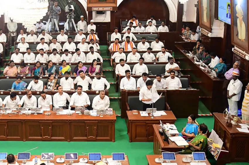 சட்டப்பேரவை கூட்டத்தொடர்.... இன்று வெளியாகும் முக்கிய அறிவிப்புகள் என்ன? சட்டப்பேரவை கூட்டத்தொடர்.... இன்று வெளியாகும் முக்கிய அறிவிப்புகள் என்ன?