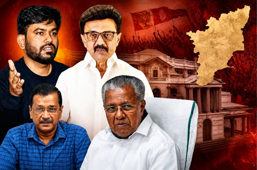 தேசிய அளவில் மூன்றாம் அணி? CJP + DMK + CPM + AAP கூட்டணி?