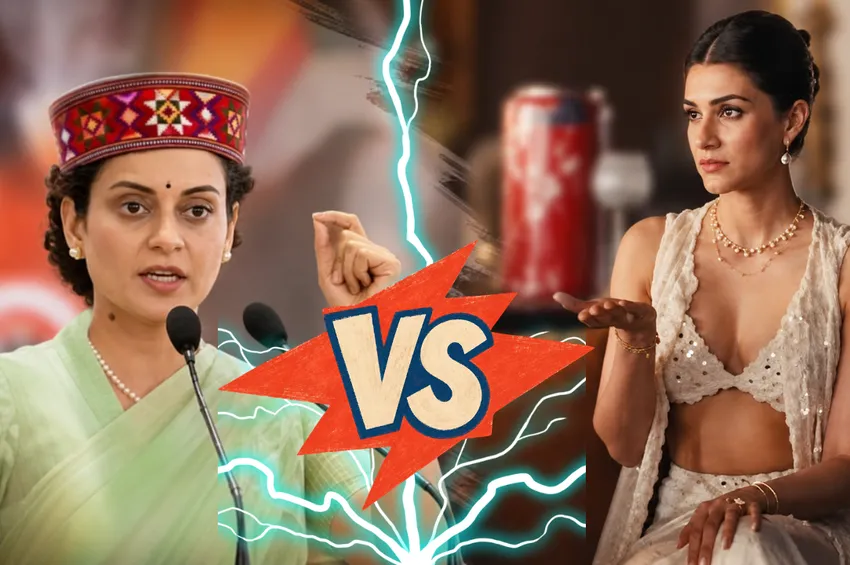 கங்கனாவுக்கு பதிலடி: கலாச்சாரக் காவலர்களை ஆஃப் செய்த கீர்த்தி சனோன்!