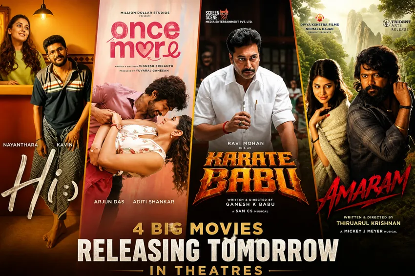 ஒரே நாளில் நான்கு படங்கள்... வசூல் ரேஸில் யார் ஜெயிப்பார்கள்?