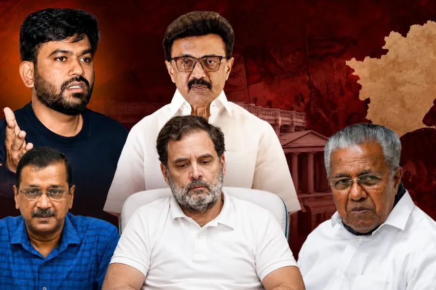 ஓரம் கட்டப்படும் காங்கிரஸ்? அப்ஜித் தீப்கேவின் அதிரடி பதிலால் பரபரப்பு!
