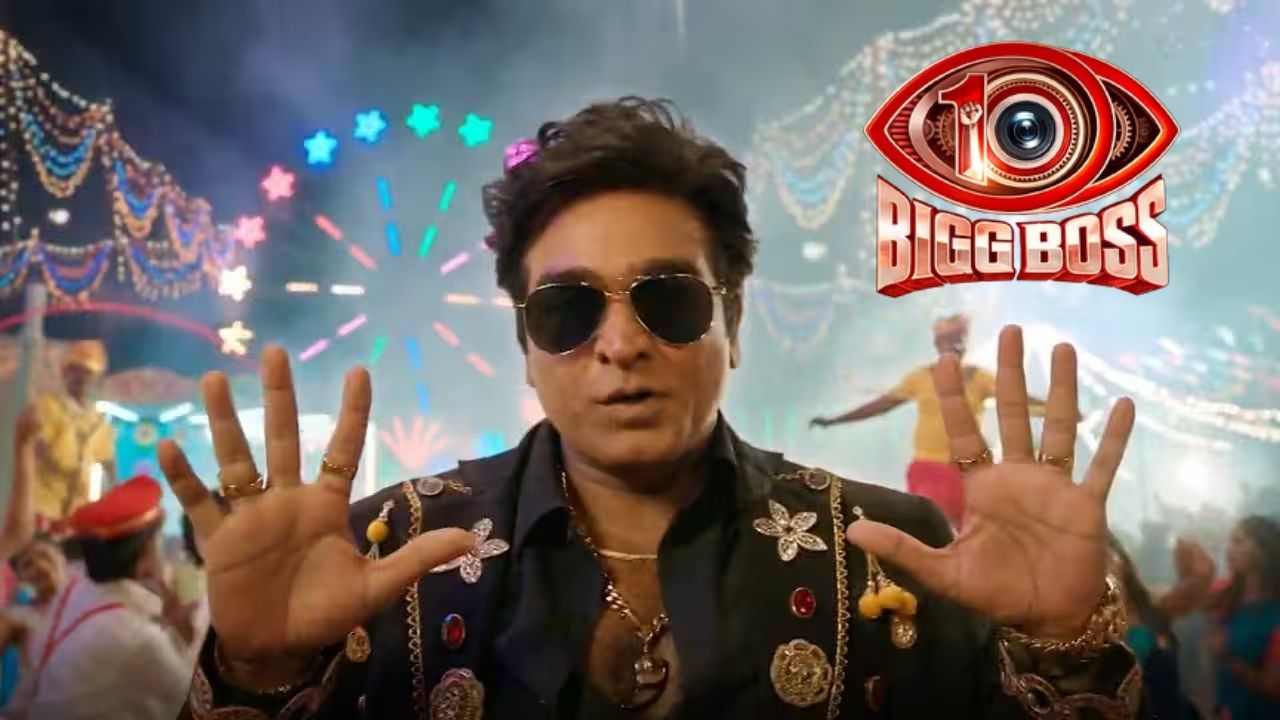 Big Boss 10-ல் களமிறங்கும் முன்னாள் CSK பிளேயர்? 