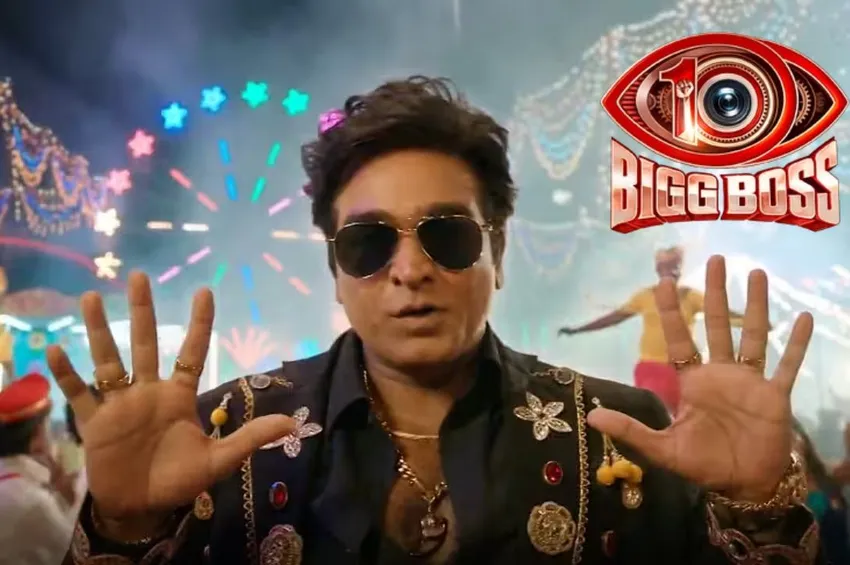 Big Boss 10-ல் களமிறங்கும் முன்னாள் CSK பிளேயர்? 