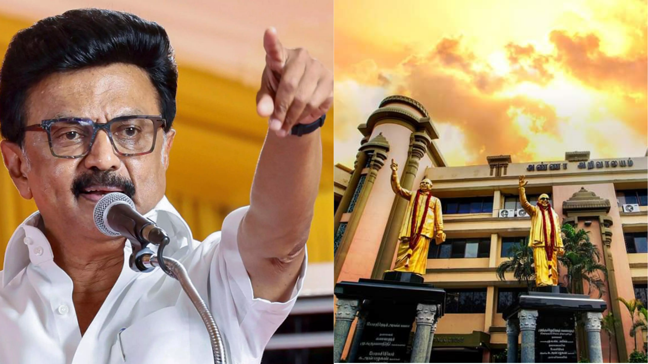 திமுகவில் மெகா Restructuring.. 110 மாவட்டங்கள்.. வெளியான புதிய பட்டியல்!