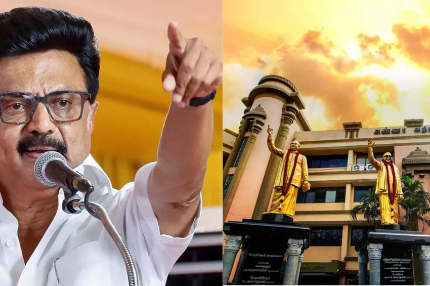 திமுகவில் மெகா Restructuring.. 110 மாவட்டங்கள்.. வெளியான புதிய பட்டியல்!