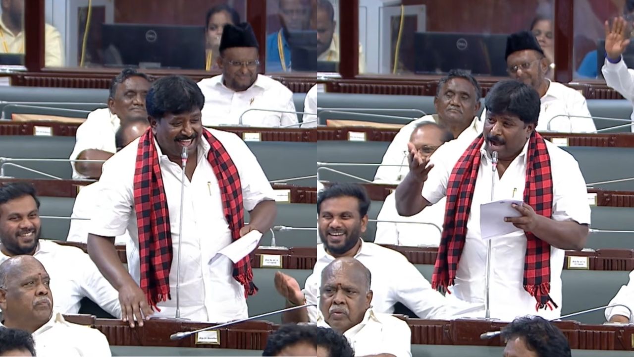 சொல்லாம போனா அடிச்சே புடுவாங்க..! பேரவையில் கலகலப்பூட்டிய வால்பாறை எம்.எல்.ஏ.!
