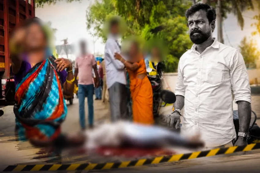 ஆம்ஸ்ட்ராங்கை  தொடர்ந்து மற்றொரு தலித் பிரமுகர் கொலை! பதிலளிக்குமா அரசு?