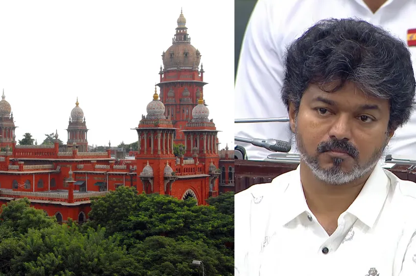 விஜய்க்கு வந்த சோதனை ... உயர்நீதிமன்றம் என்ன சொல்லப் போகிறதோ?