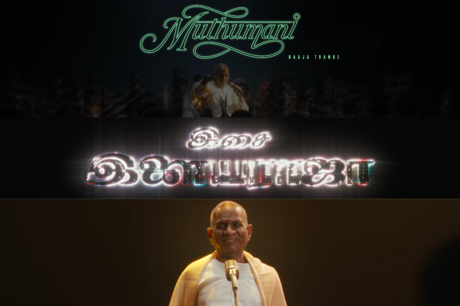வைரலாகும் முத்துமணி.. RAJA TRANCE - ஆக்கும் DOROTHY 2nd சிங்கள்! 