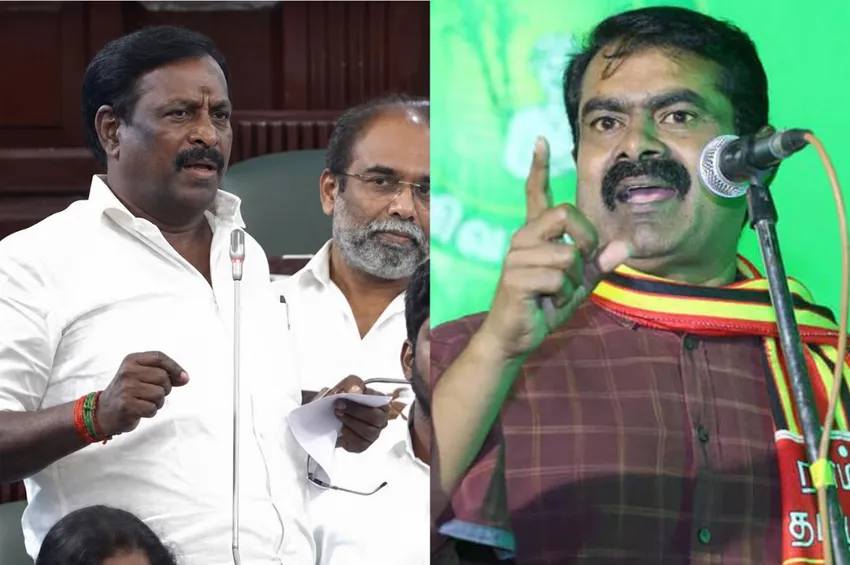 இது நல்ல கை? அது கெட்ட கையா?... TVK MLAவை வெளுத்து வாங்கிய சீமான்!