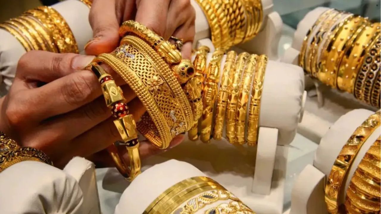Gold Price: நகைப்பிரியர்களுக்கு ஹேப்பி நியூஸ்.. தங்கம் விலை சவரனுக்கு ரூ.4,910 சரிவு!