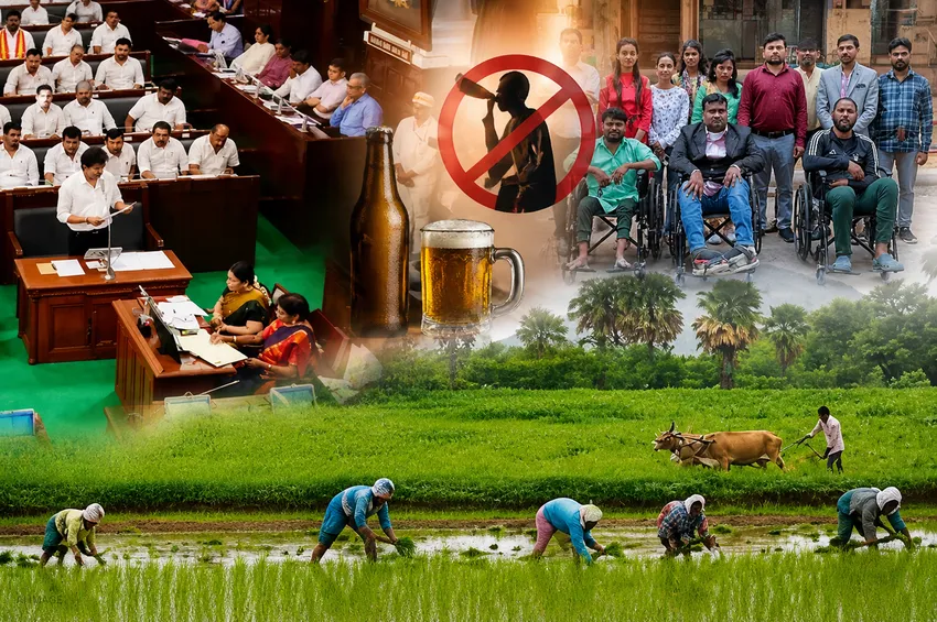 இன்று மதுவிலக்கு மீதான மானியக் கோரிக்கை! டாஸ்மாக் ஊழல் வெடிக்குமா?
