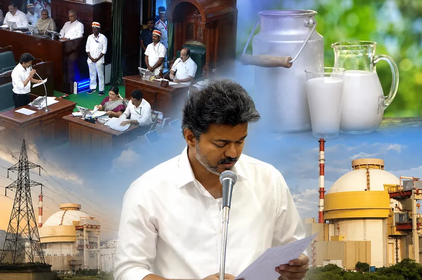 110 விதியின் கீழ் விஜய் மாஸ் அறிவிப்பு! விஜய் அறிவித்த புதிய திட்டங்கள்