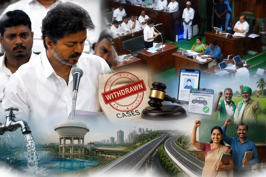 நகர வளர்ச்சி முதல் வழக்குகள் ரத்து... விஜயின் அதிரடி அறிவிப்புகள்! நகர வளர்ச்சி முதல் வழக்குகள் ரத்து... விஜயின் அதிரடி அறிவிப்புகள்!