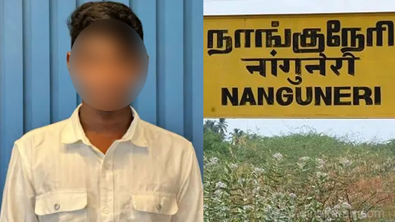 நெல்லையில் பயங்கரம்: நாங்குநேரி மாணவன் சின்னத்துரை மீது மீண்டும் தாக்குதல்.. நடந்தது என்ன?