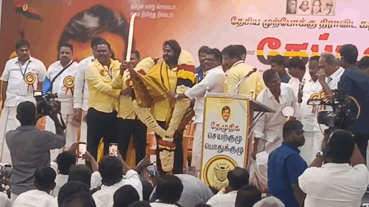 தேமுதிக இளைஞரணி செயலாளராக விஜய பிரபாகரன் நியமனம்!