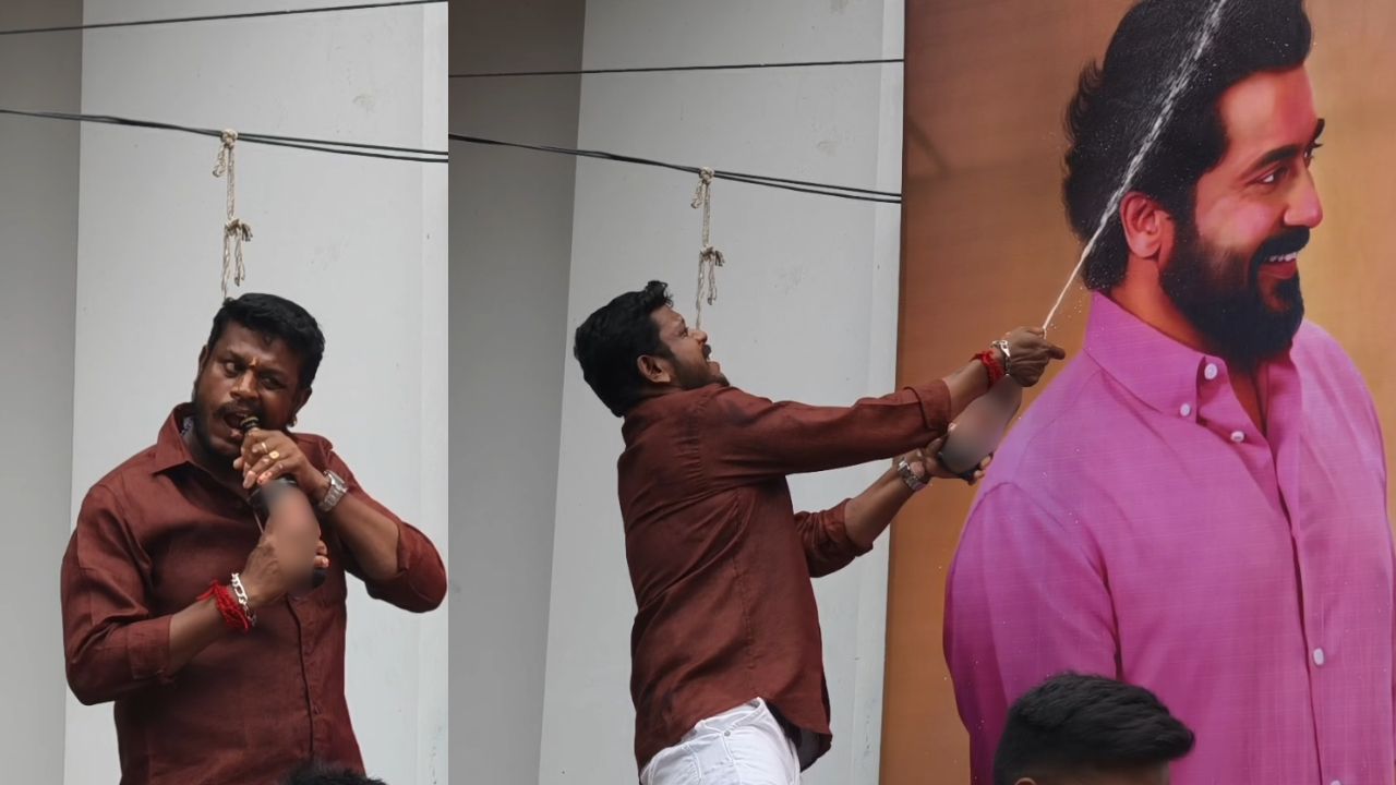 ரெட்ரோ: சூர்யா கட் அவுட் பேனருக்கு பீர் அபிஷேகம்..வீடியோ வைரல்