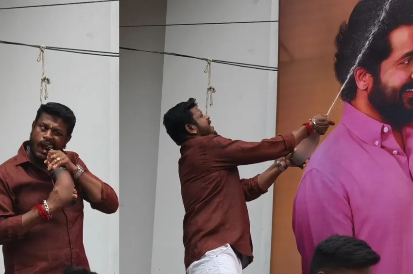 ரெட்ரோ: சூர்யா கட் அவுட் பேனருக்கு பீர் அபிஷேகம்..வீடியோ வைரல்