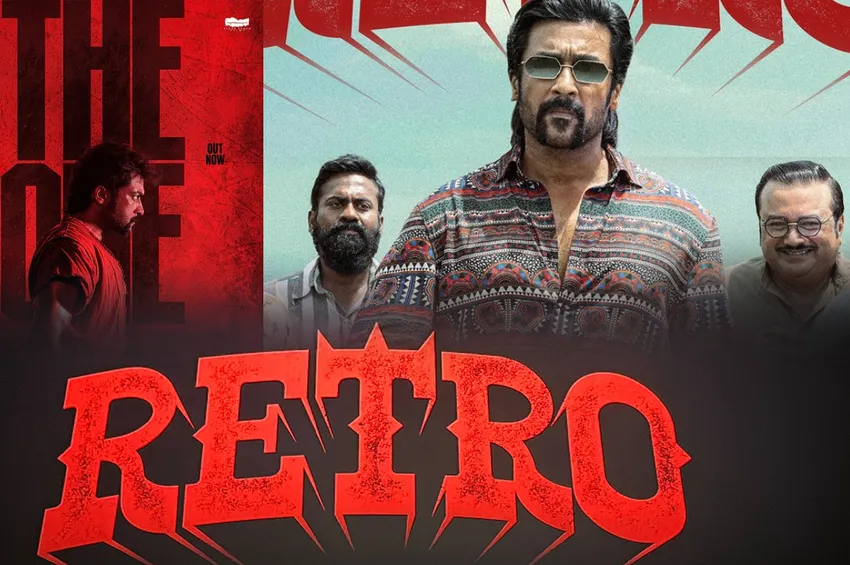 திரையரங்கில் வெளியான ரெட்ரோ.. கொண்டாட்டத்தில் ரசிகர்கள்!