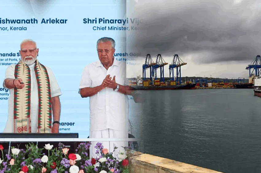 இந்தியாவின் முதல் தானியங்கி துறைமுகம்.. விழிஞ்சம் துறைமுகத்தை திறந்து வைத்த பிரதமர்!