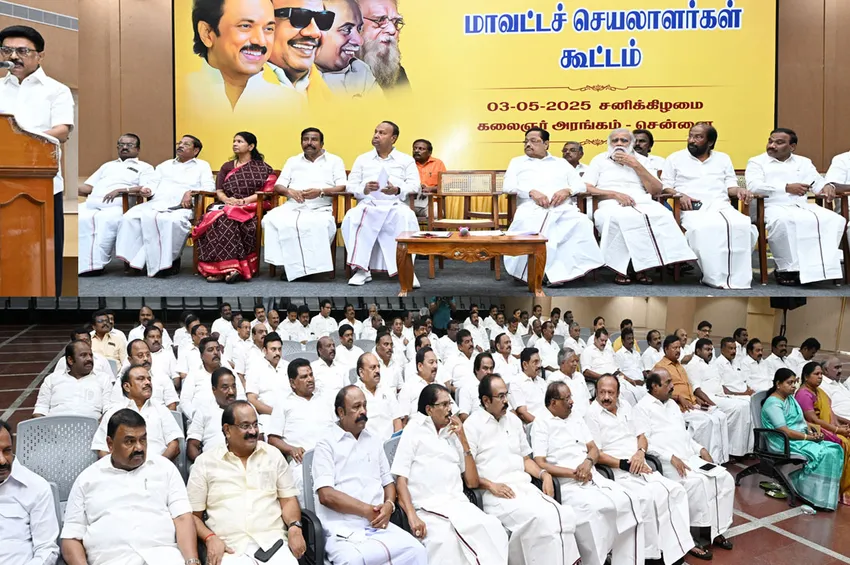  நிர்வாகிகள் பொறுப்புணர்ந்து பேச வேண்டும் - மா.செ.க்கள் கூட்டத்தில் முதலமைச்சர் எச்சரிக்கை