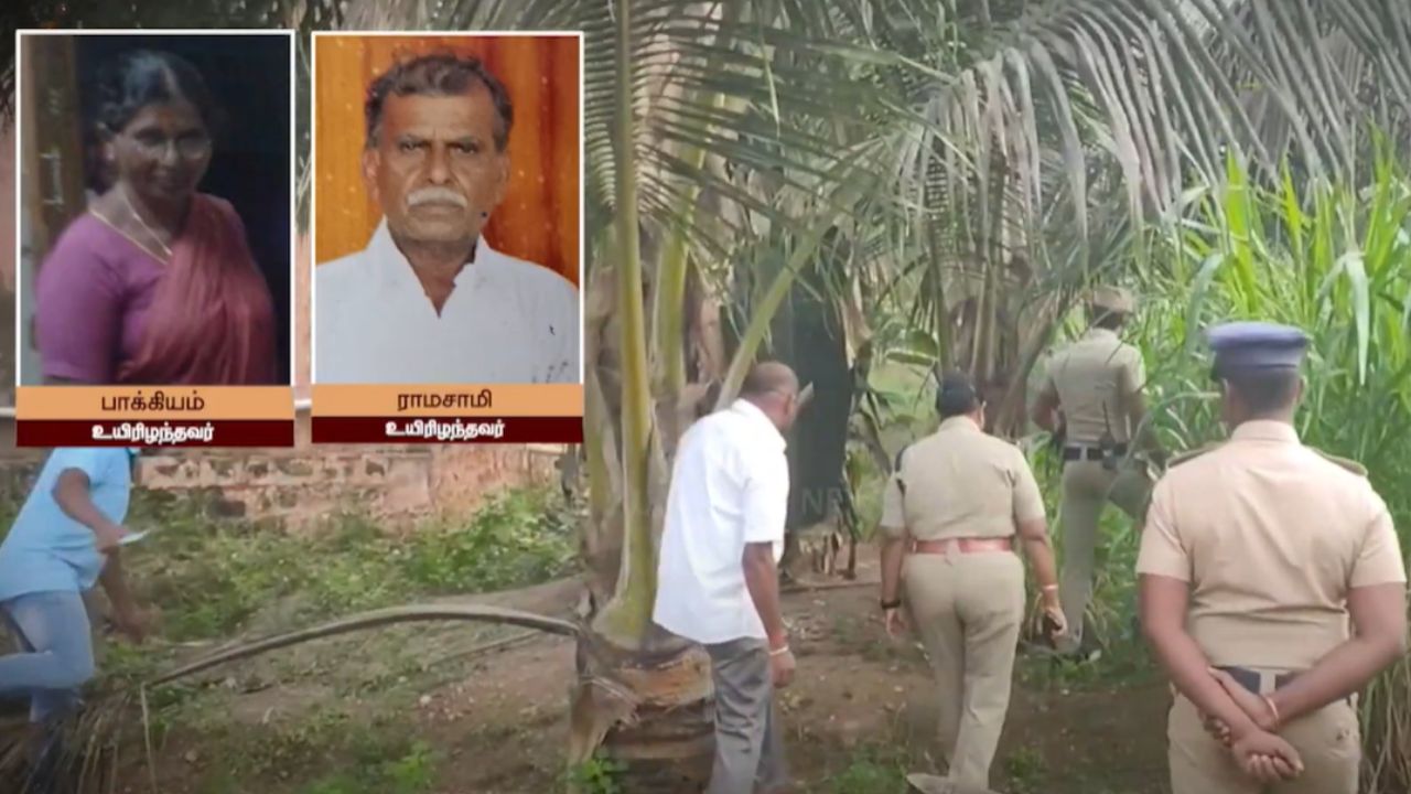 தமிழகத்தில் தொடரும் விவசாயிகள் படுகொலை- துப்பாக்கி வழங்க அரசுக்கு கோரிக்கை