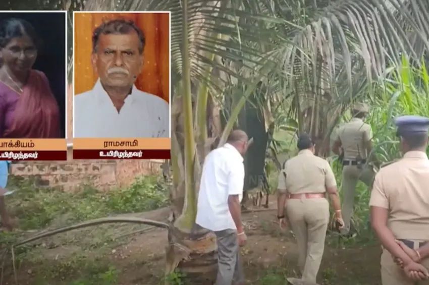 தமிழகத்தில் தொடரும் விவசாயிகள் படுகொலை- துப்பாக்கி வழங்க அரசுக்கு கோரிக்கை