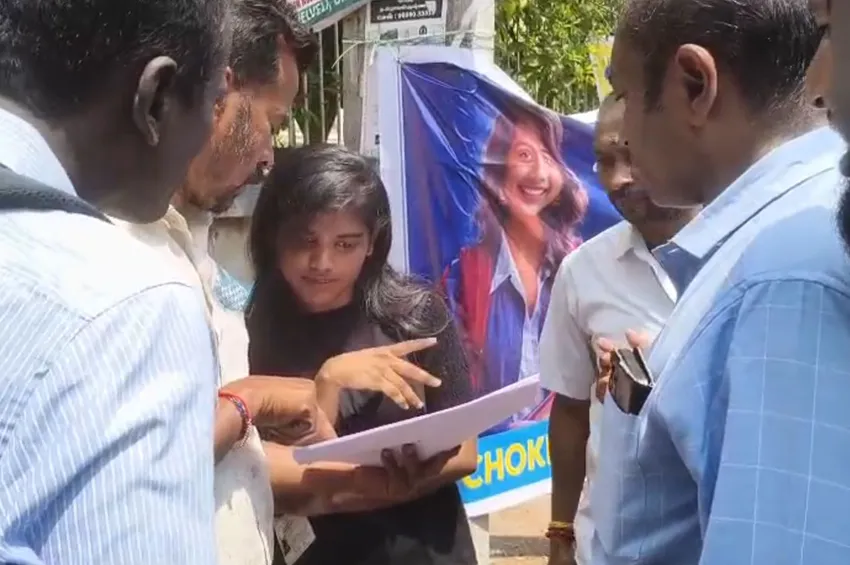  தவறான தேர்வு மையத்தில் காத்திருந்த மாணவி... தேர்வு எழுத முடியாமல் கலங்கிய படி சென்றதால் சோகம்