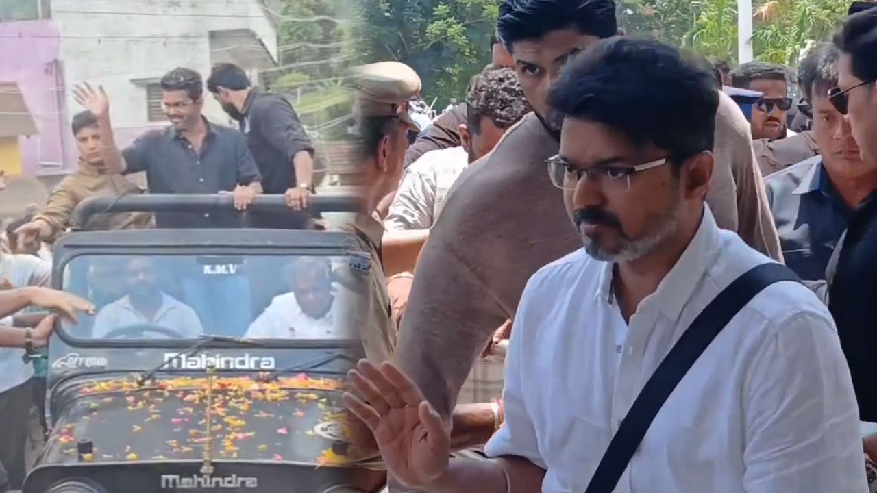 ஜனநாயகன் படப்பிடிப்பு முடித்துவிட்டு சென்னை திரும்பிய விஜய்...உற்சாகமாக வரவேற்ற ரசிகர்கள்