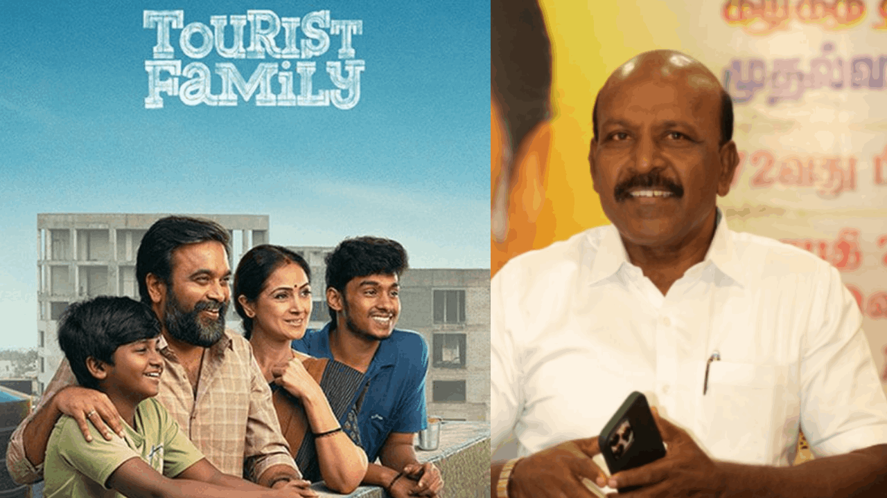  என் மனதை மிகவும் ஈர்த்தது... டூரிஸ்ட் ஃபேமிலி படத்தை பாராட்டிய அமைச்சர் மா. சுப்ரமணியன்!