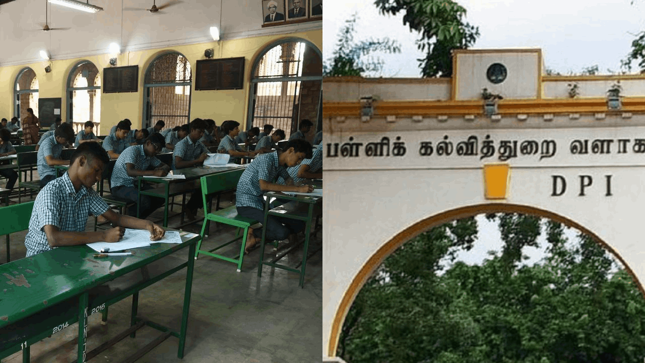 நாளை மறுநாள் வெளியாகிறது +2 பொதுத்தேர்வு முடிவுகள்!