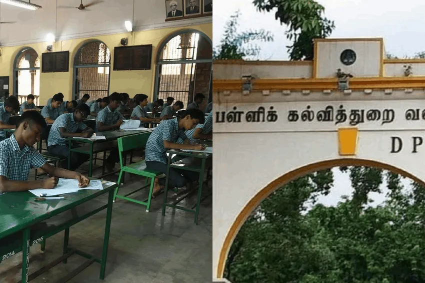 நாளை வெளியாகிறது +2 பொதுத்தேர்வு முடிவுகள்!