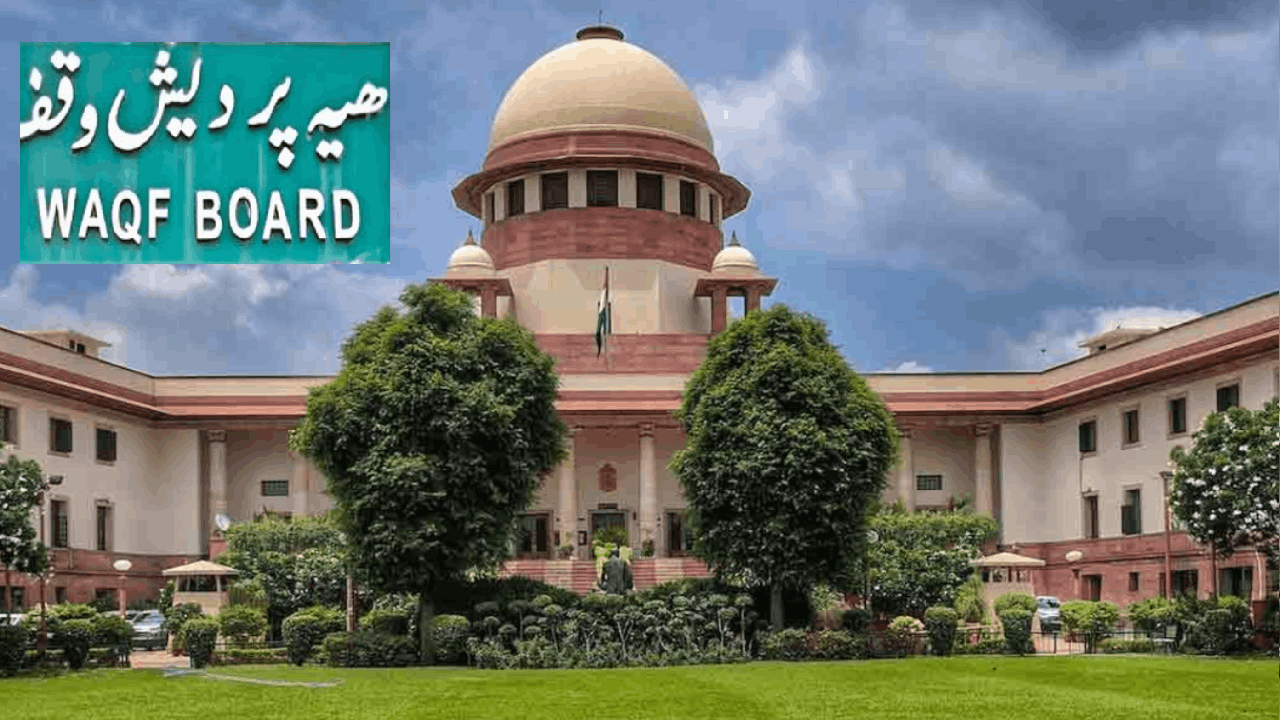 வக்ஃப் திருத்த சட்டத்துக்கு எதிரான வழக்கு.. இடைக்காலத்தடையை நீட்டித்த உச்சநீதிமன்றம்!