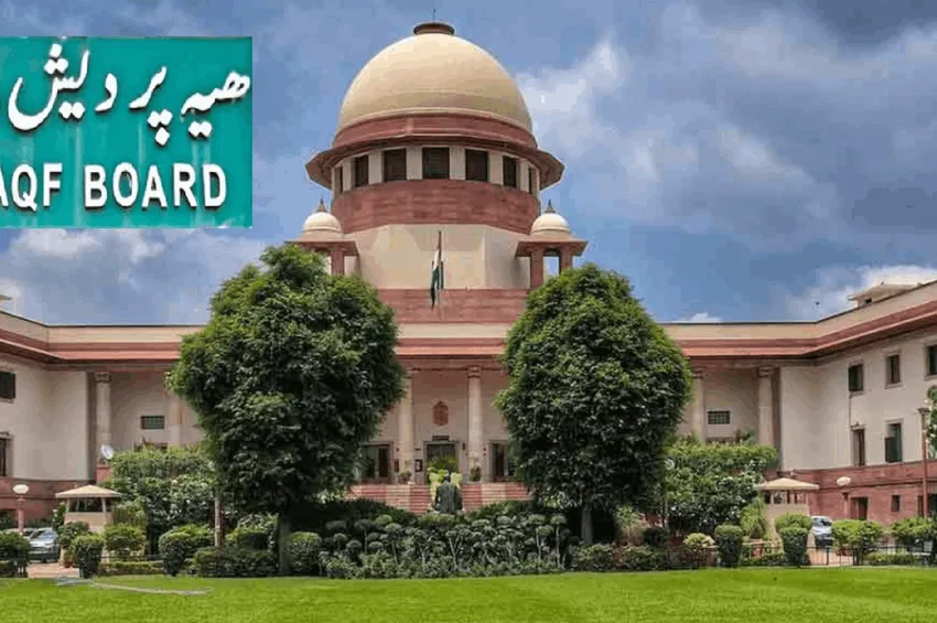 வக்ஃப் திருத்த சட்டத்துக்கு எதிரான வழக்கு.. இடைக்காலத்தடையை நீட்டித்த உச்சநீதிமன்றம்!