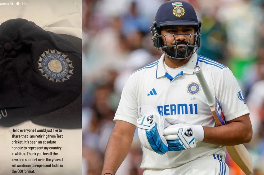  Rohit sharma: டெஸ்ட் கிரிக்கெட்டில் இருந்து ரோஷித் சர்மா ஓய்வு