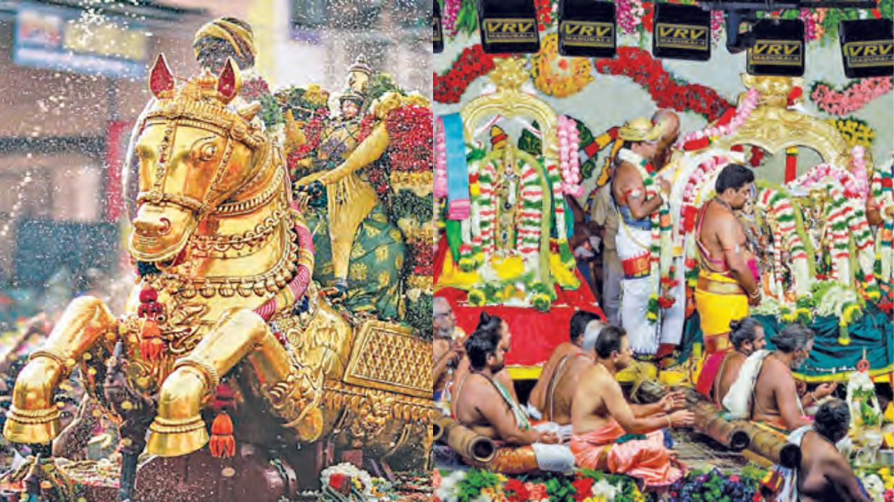 மதுரை சித்திரை திருவிழா- ஹைலைட் நிகழ்ச்சிகளின் முழு விவரம்