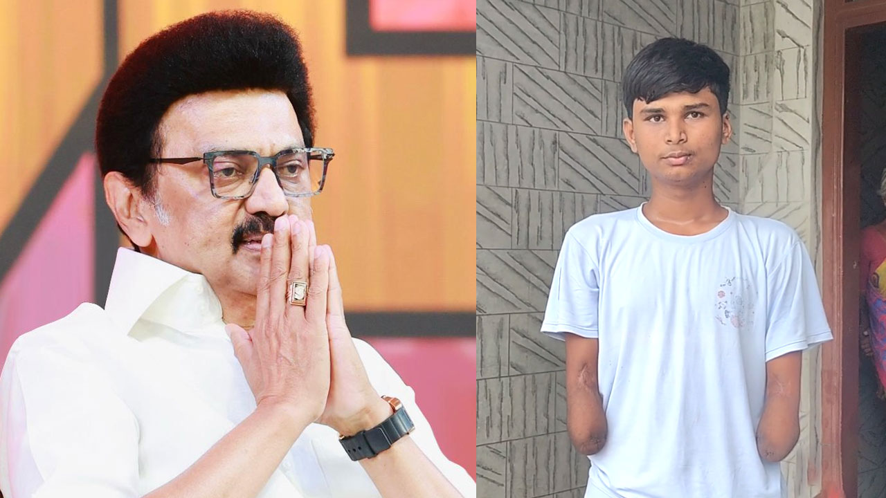  “கண்ணீர் வேண்டாம் தம்பி”- மாற்றுத்திறனாளி மாணவனுக்கு உதவிக்கரம் நீட்டிய முதல்வர் 