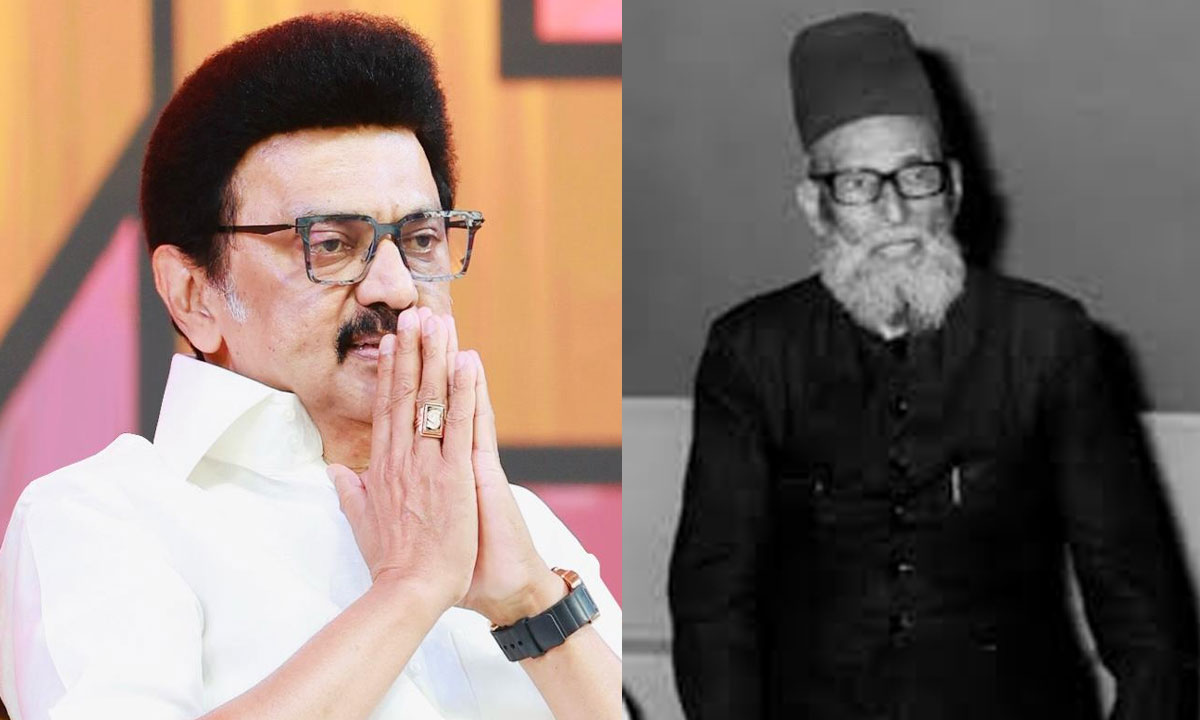  நெல்லை நூலகத்திற்கு ‘காயிதே மில்லத்’ பெயர்...முதலமைச்சர் மு.க.ஸ்டாலின் அறிவிப்பு