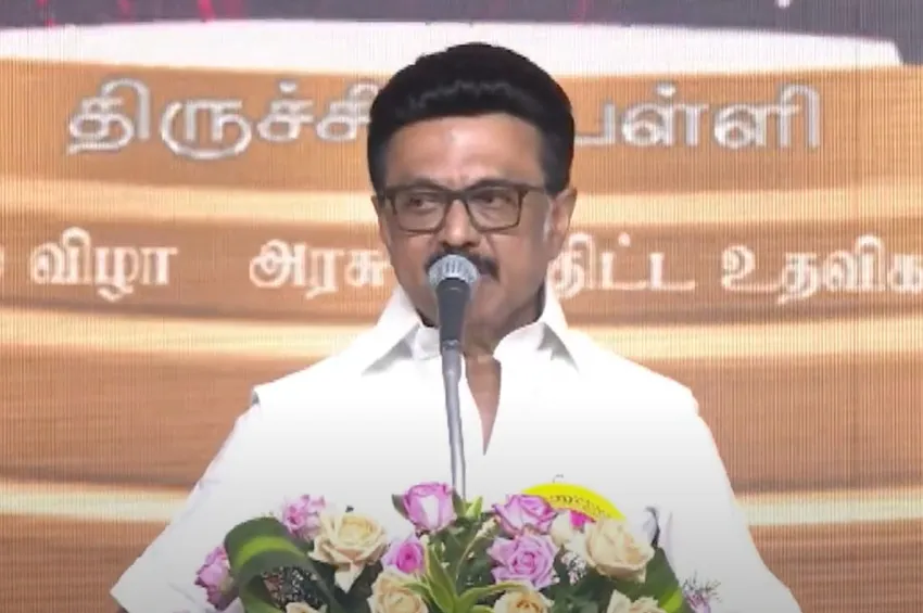 CM MK Stalin Speech : “இனி நாம் போகும் பாதை சிங்கப்பாதையாக இருக்கும்”-முதலமைச்சர் மு.க.ஸ்டாலின் 