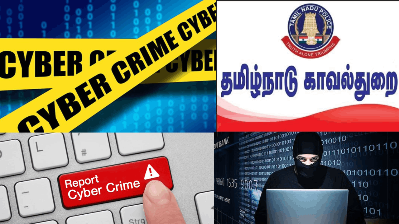 இந்தியா மற்றும் பாகிஸ்தான்  போர் எதிரொலி: தமிழக சைபர் கிரைம் காவல்துறை எச்சரிக்கை!