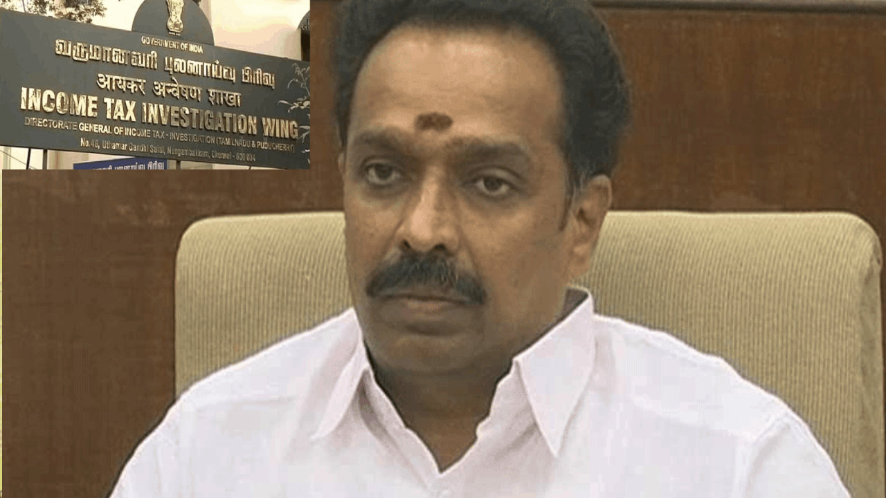 நில அபகரிப்பு வழக்கு.. அதிமுக முன்னாள் அமைச்சர் எம்.ஆர்.விஜயபாஸ்கருக்கு சம்மன்!