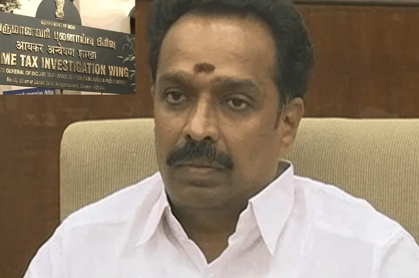 நில அபகரிப்பு வழக்கு.. அதிமுக முன்னாள் அமைச்சர் எம்.ஆர்.விஜயபாஸ்கருக்கு சம்மன்!