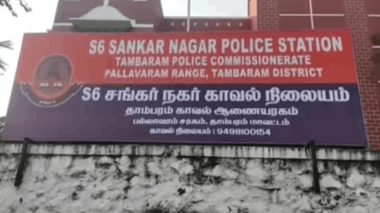 13வயது சிறுமிக்கு நேர்ந்த கொடூரம்.. சிறுமியின் தாய் உட்பட 13 பேர் கைது!