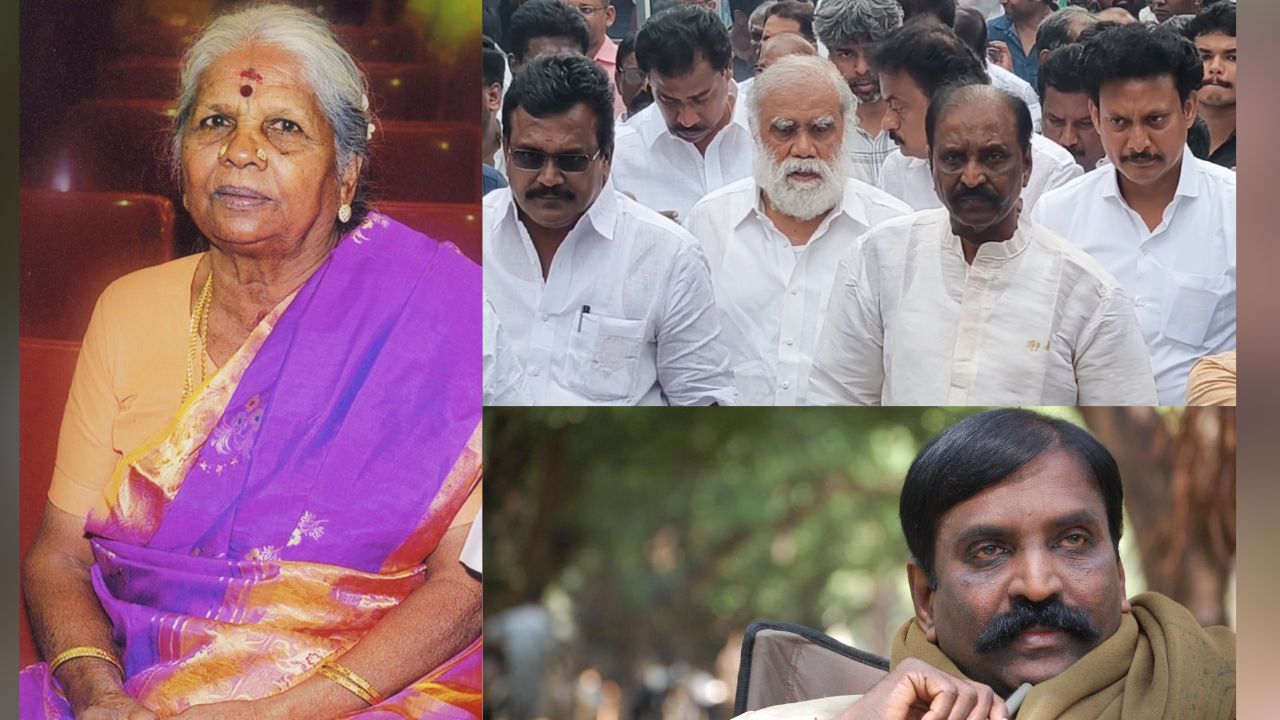 வைரமுத்துவின் தாயார் இறுதி ஊர்வலம்- அமைச்சர்கள் பங்கேற்பு