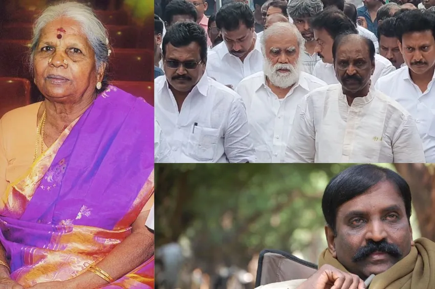 வைரமுத்துவின் தாயார் இறுதி ஊர்வலம்- அமைச்சர்கள் பங்கேற்பு